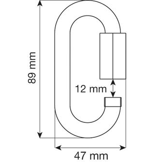 CAMP Mailers set 5pcs Oval Quick Link 10 mm