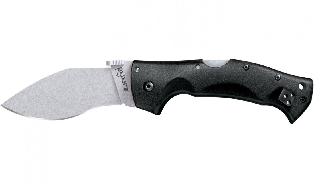 Cuțit pliabil Cold steel Rajah III kukri 21,3cm